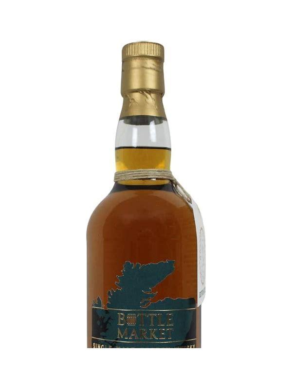 Glenallachie 2014 UD  The Puzzle Master