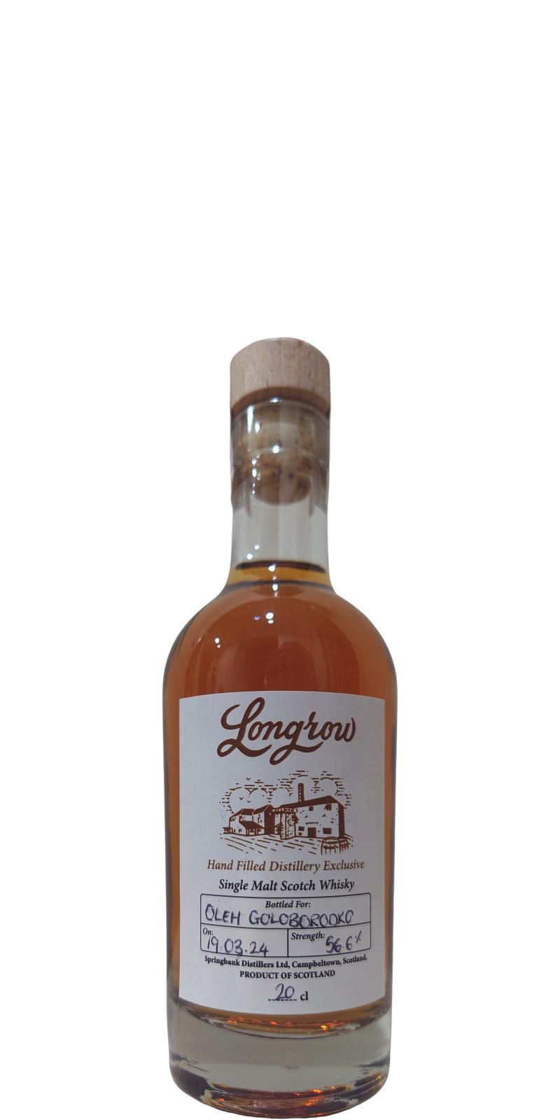 Longrow Hand Filled Distillery Exclusive
