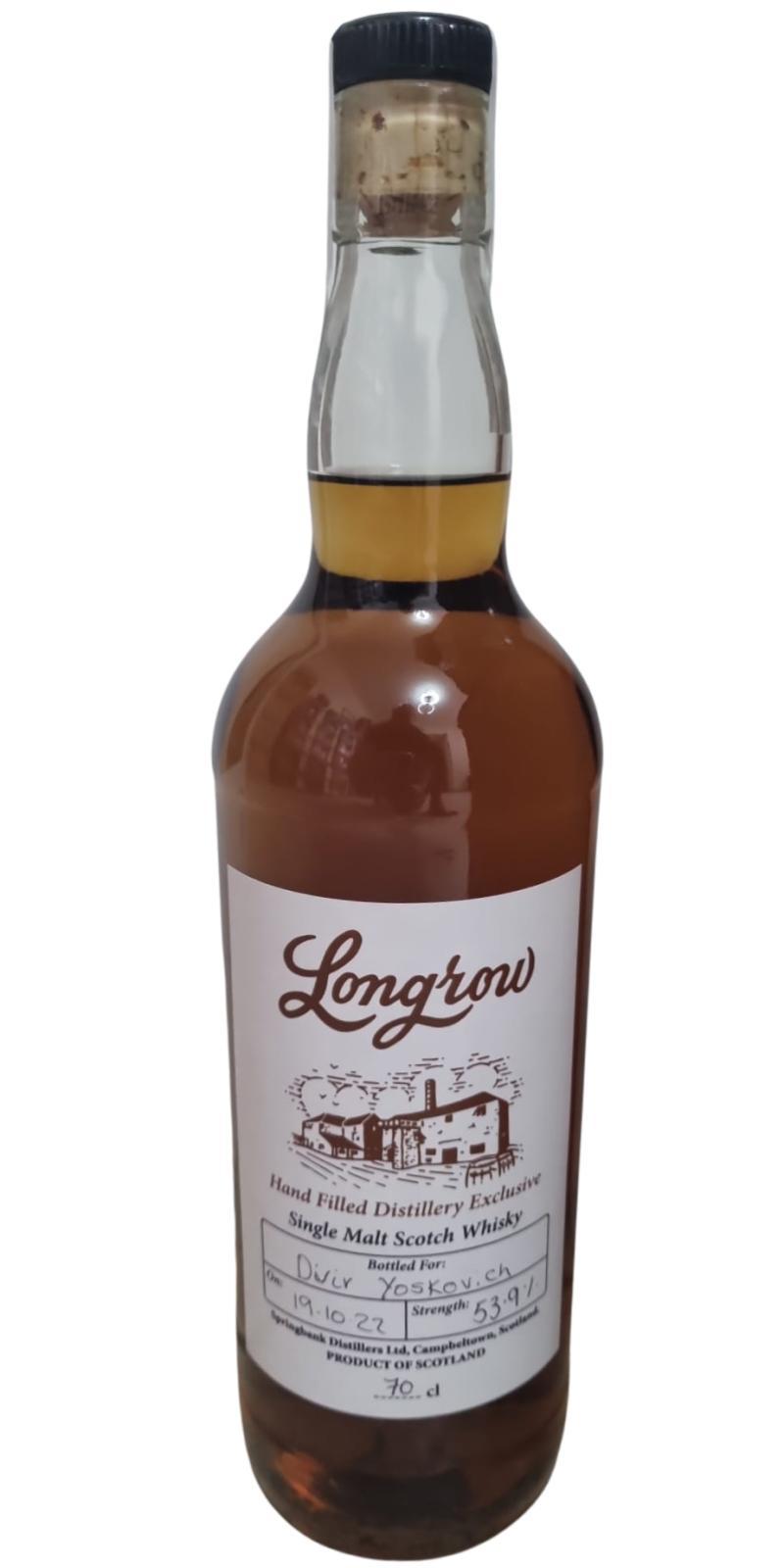 Longrow Hand Filled Distillery Exclusive