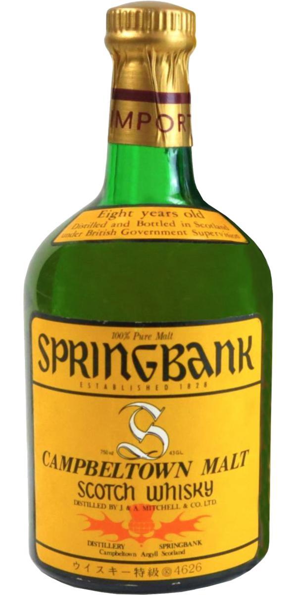 Springbank 08-year-old 100% Pure Malt