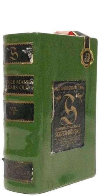 Springbank 12-year-old Ceramic Book Vol. II