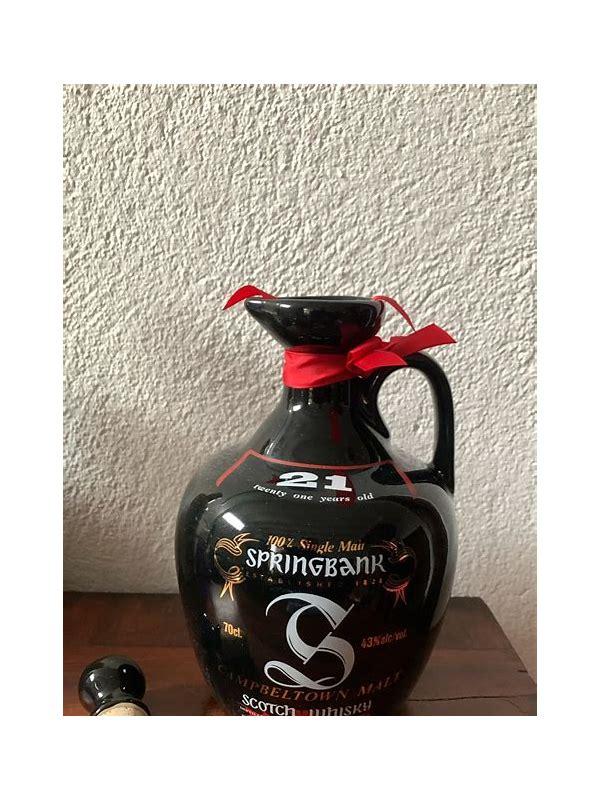 Springbank 12-year-old Ceramic Jug - black