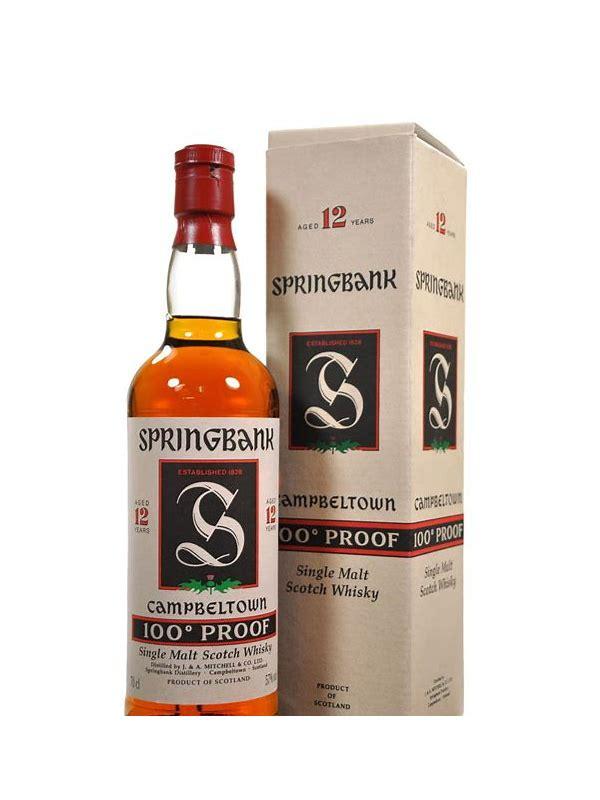 Springbank 12-year-old 100% Pure Malt