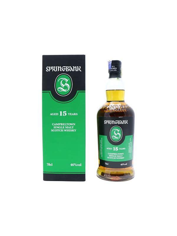 Springbank 17-year-old The Limburg Dozen