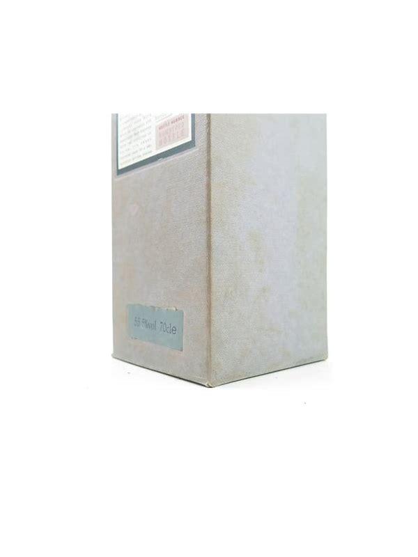 Blair Athol 1981 Flora & Fauna - Cask Strength