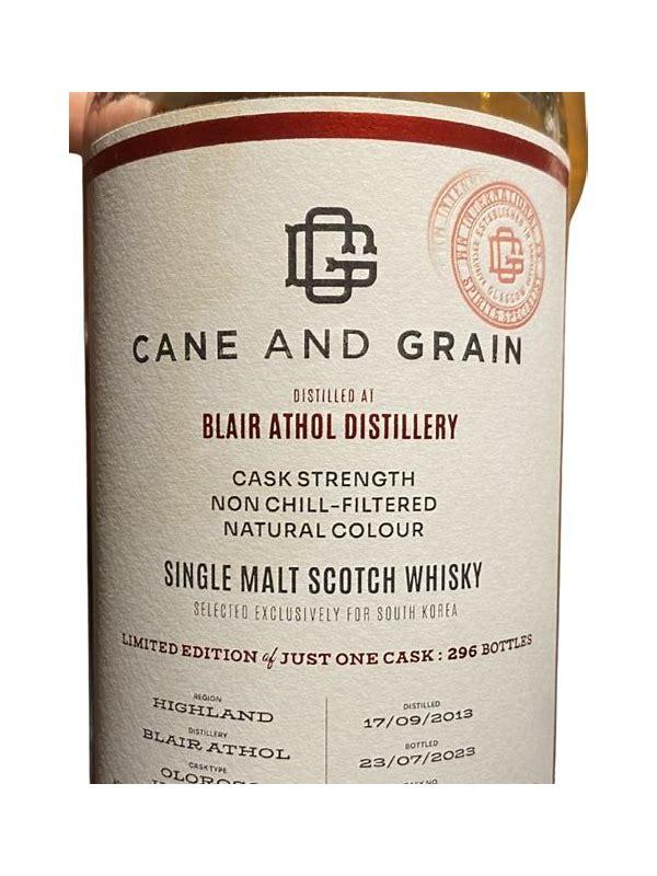 Blair Athol 2013 CaG Reserve