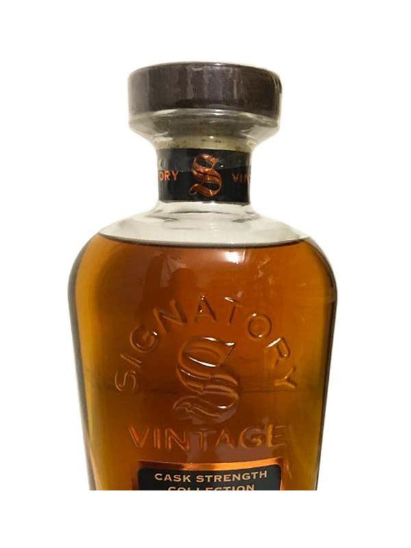 Blair Athol 1988 SV Vintage Collection