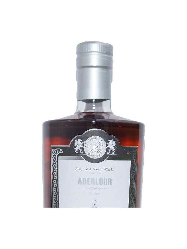Aberlour 2000 MoS 46% series