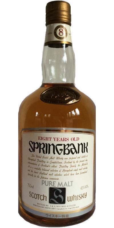 Springbank 1976 Pure Malt - Dumpy Bottle