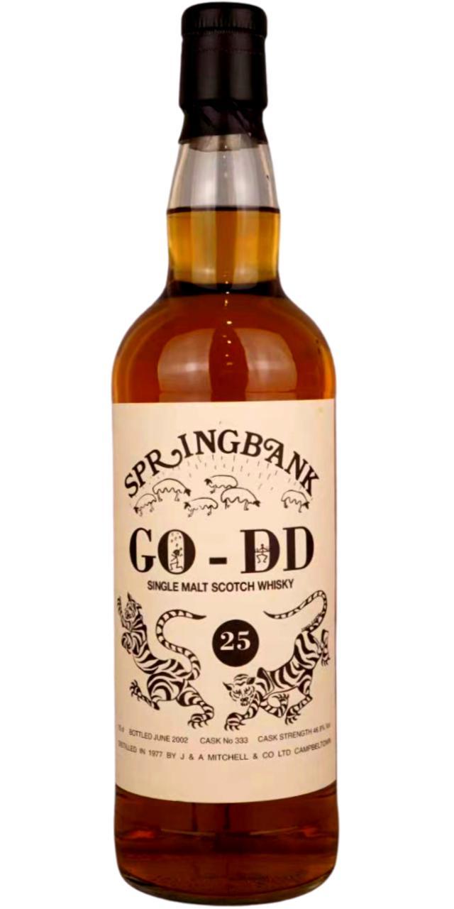 Springbank 1977 GO-DD