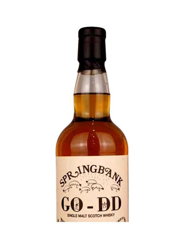 Springbank 1977