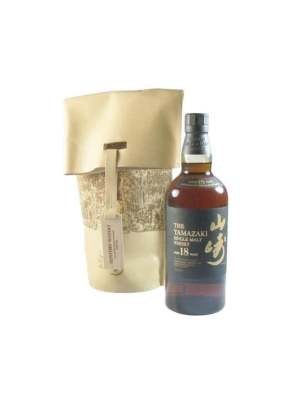 Springbank 20-year-old The Amberg Bottling