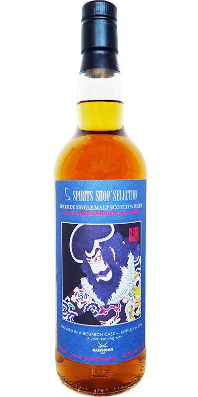 Miltonduff 1989 Sb Spirits Shop' Selection