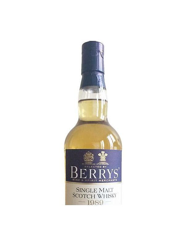 Glen Garioch 1989 BR