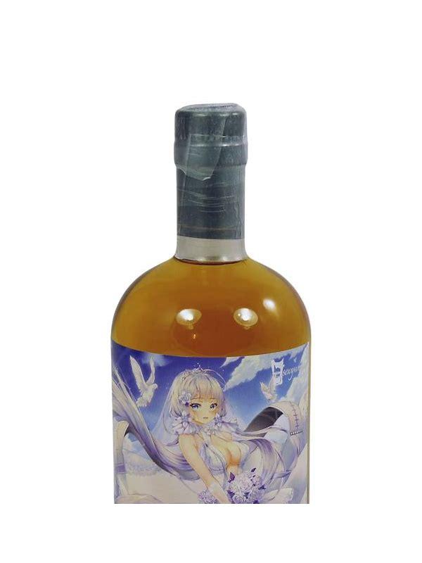 Glen Garioch 2011 Sxwh