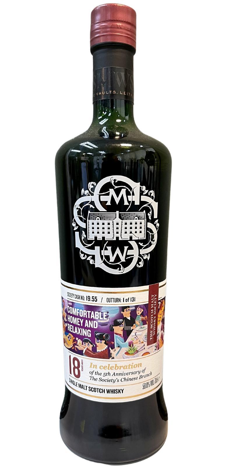 Glen Garioch 2003 SMWS 19.55 Comfortable homey and relaxing