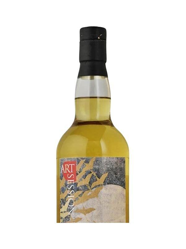 Glen Garioch 2008 TUS Art Session Classic