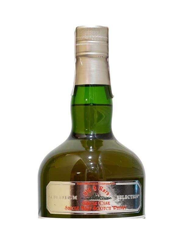 Glen Garioch 1988 TWA Private Stock