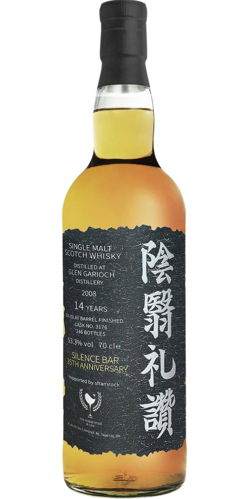 Glen Garioch 2008 TWf Bar Talk