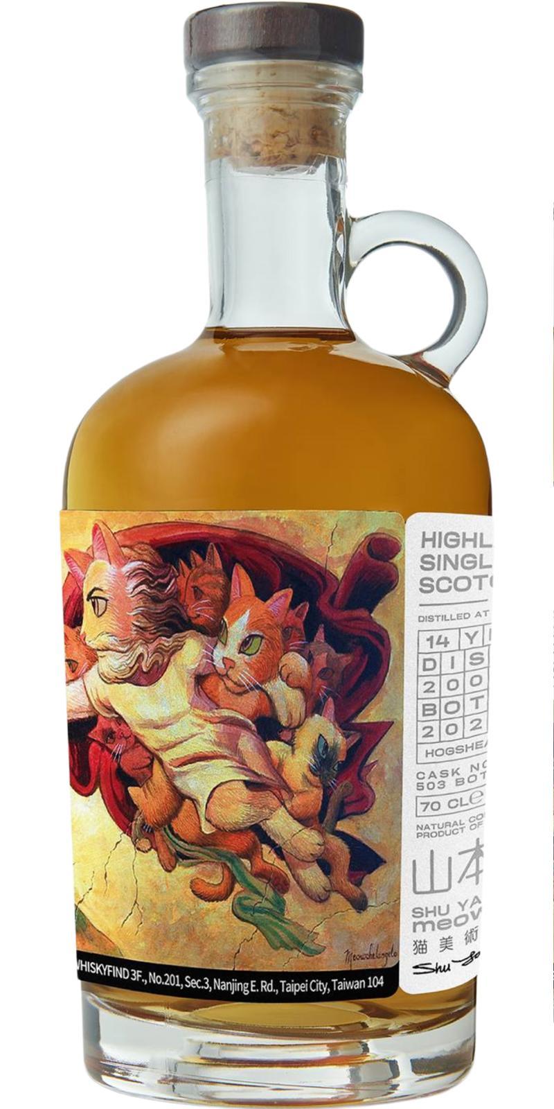 Glen Garioch 2008 TWf The Cat Gallery