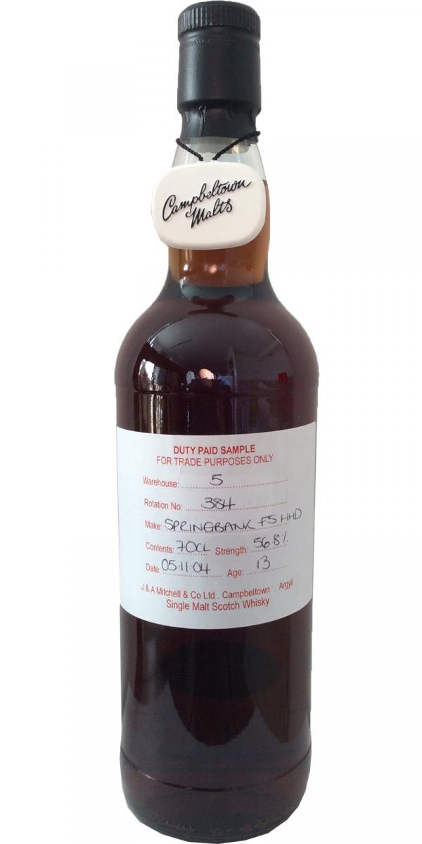 Springbank 2004 Duty Paid Sample - For Trade Purposes Only