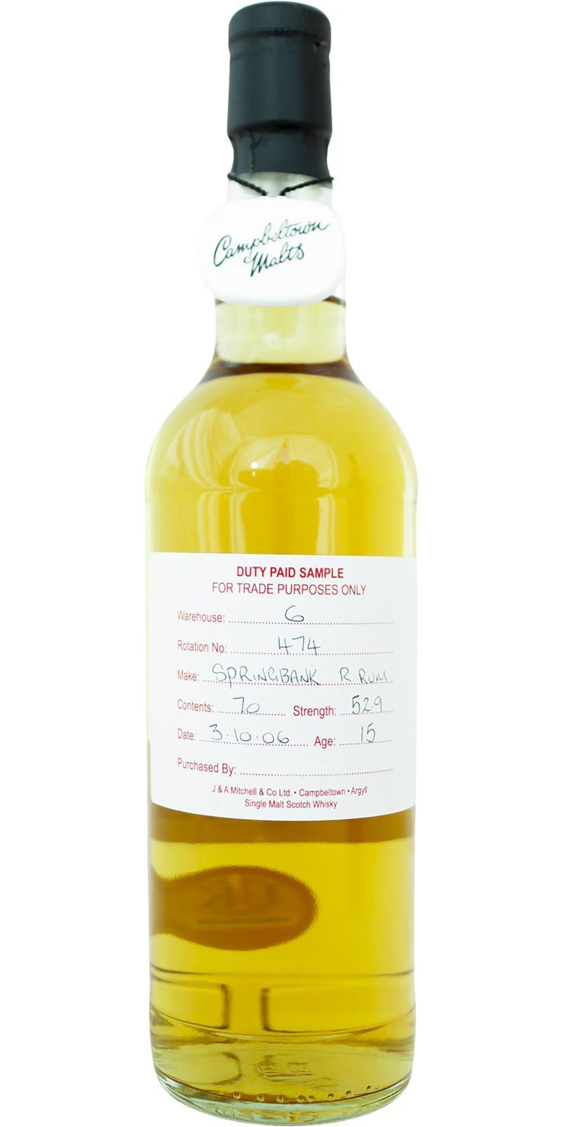 Springbank 2006 Duty Paid Sample - For Trade Purposes Only