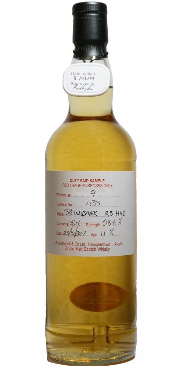 Springbank 2007 Duty Paid Sample - For Trade Purposes Only