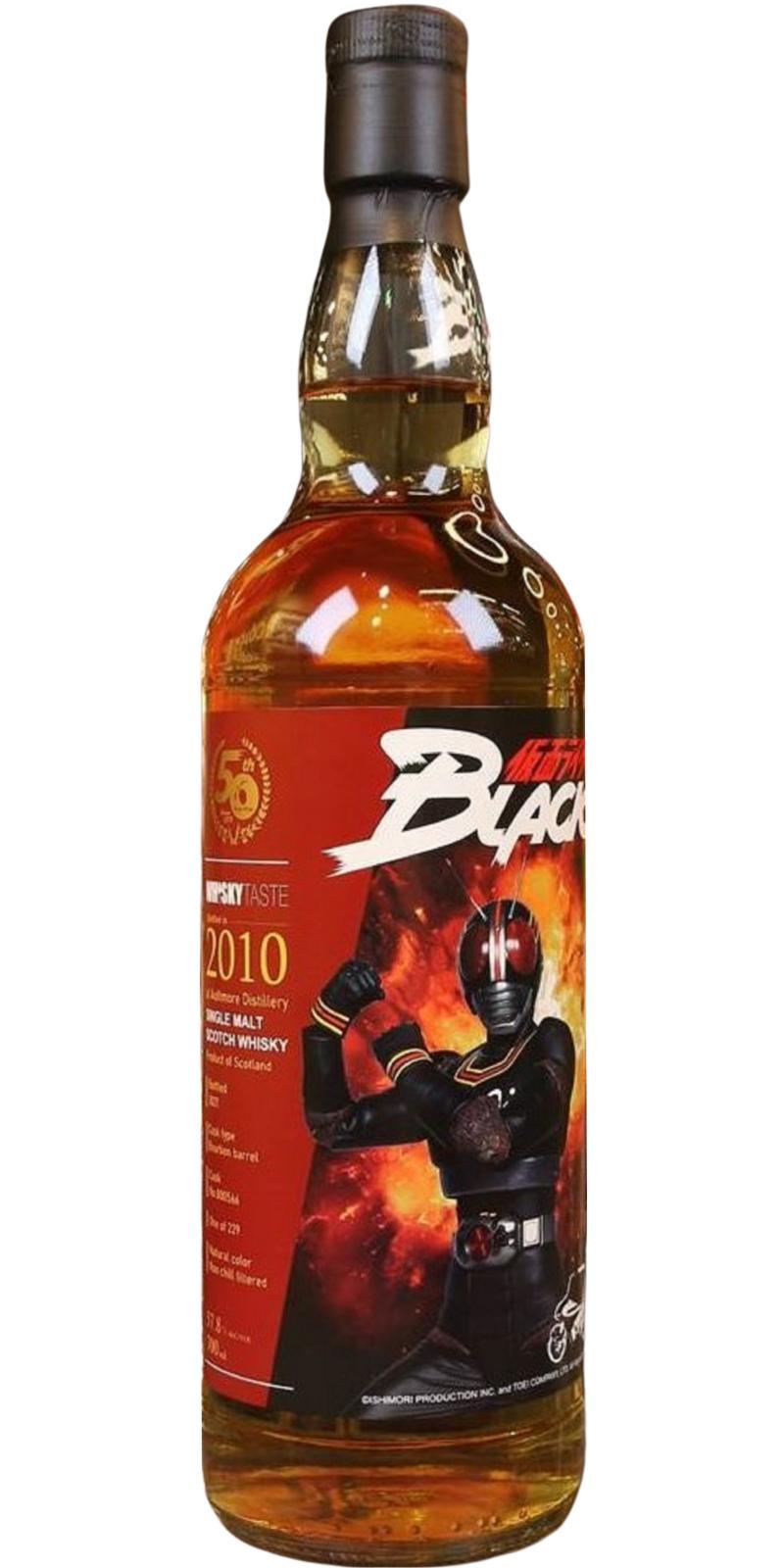 Aultmore 2010 UD WhiskyTaste