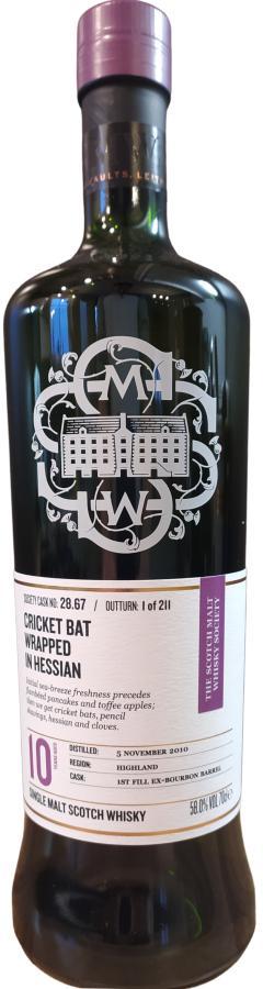 Tullibardine 2010 SMWS 28.67 Cricket bat wrapped in hessian