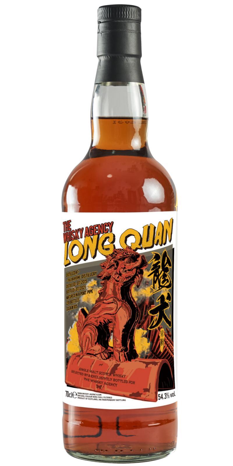 Tullibardine 2015 TWA LONG QUAN