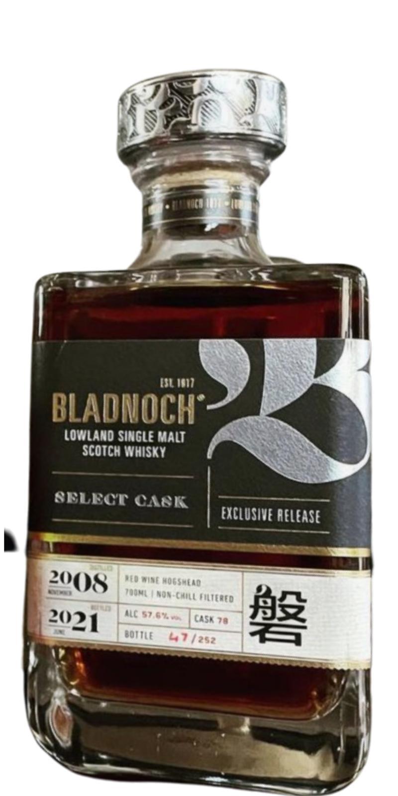 Bladnoch 2008 Select Cask - Exclusive Release