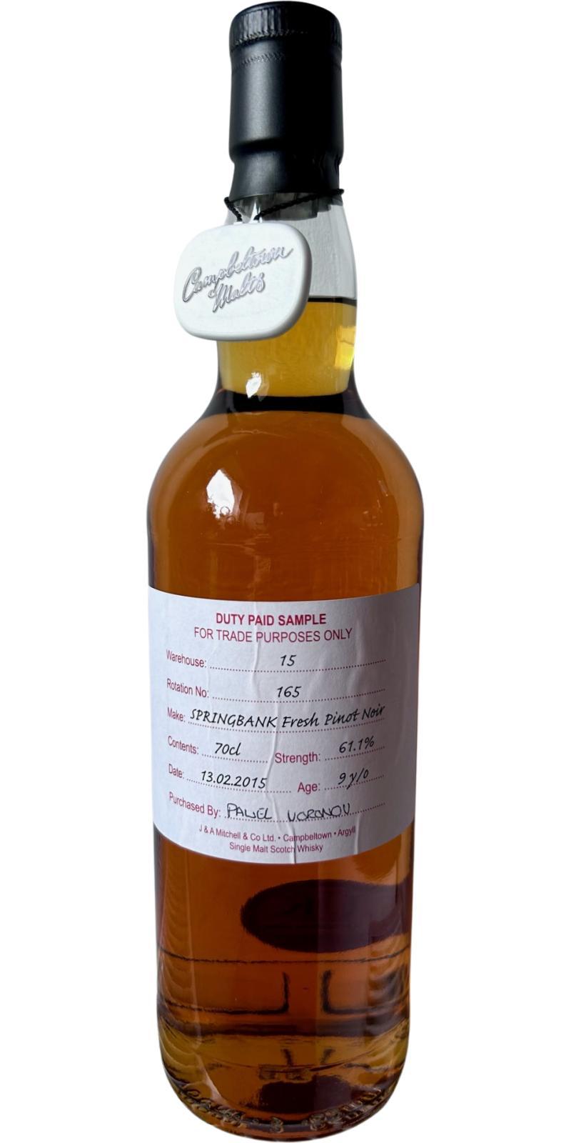 Springbank 2015 Duty Paid Sample - For Trade Purposes Only