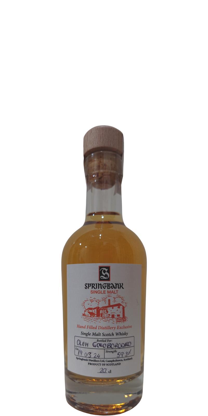 Springbank Hand Filled Distillery Exclusive