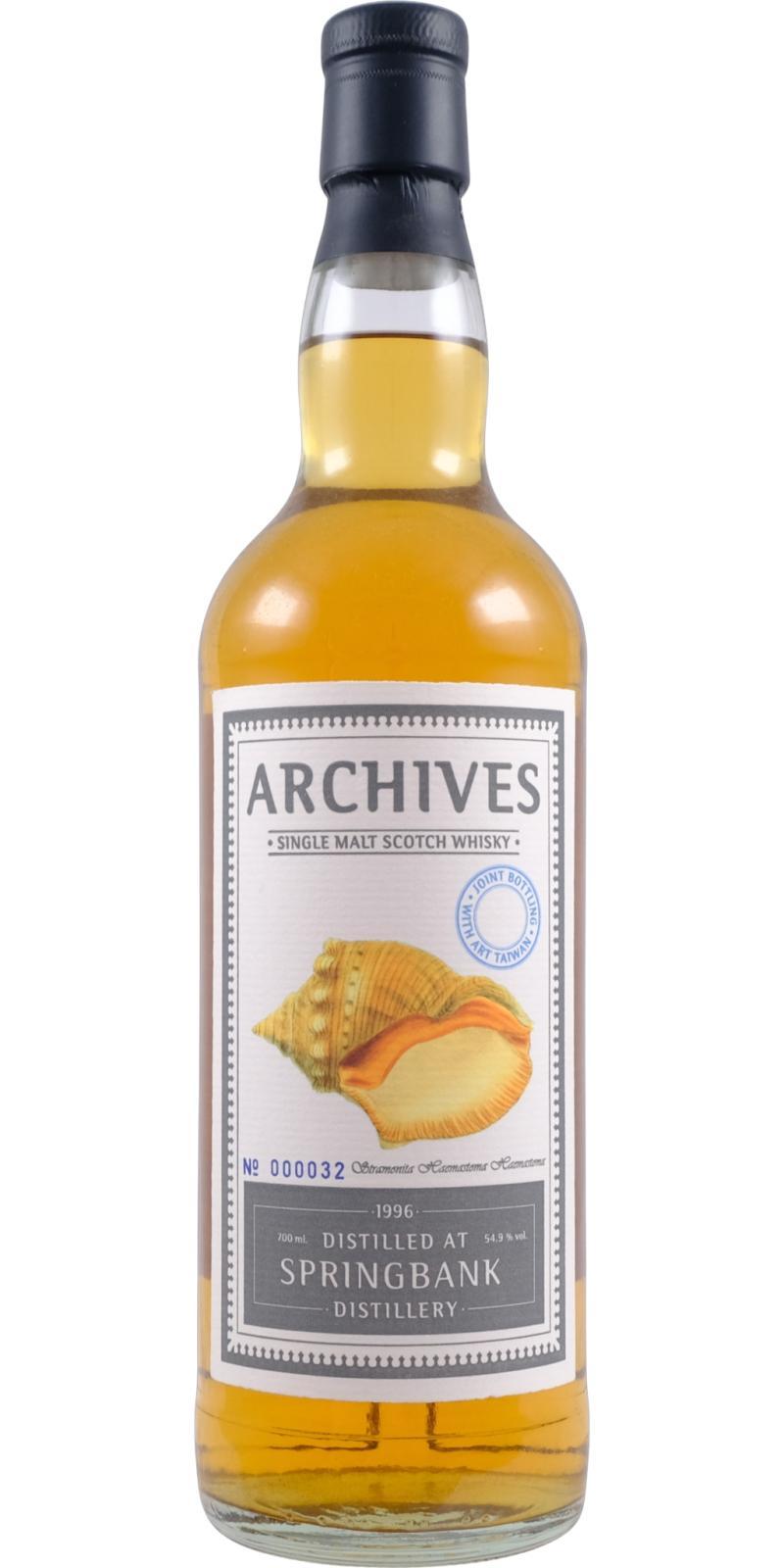 Springbank 1996 Arc Shells from the Bay of Caraccas