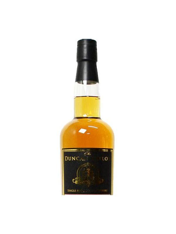 Springbank 1994 DT The Octave