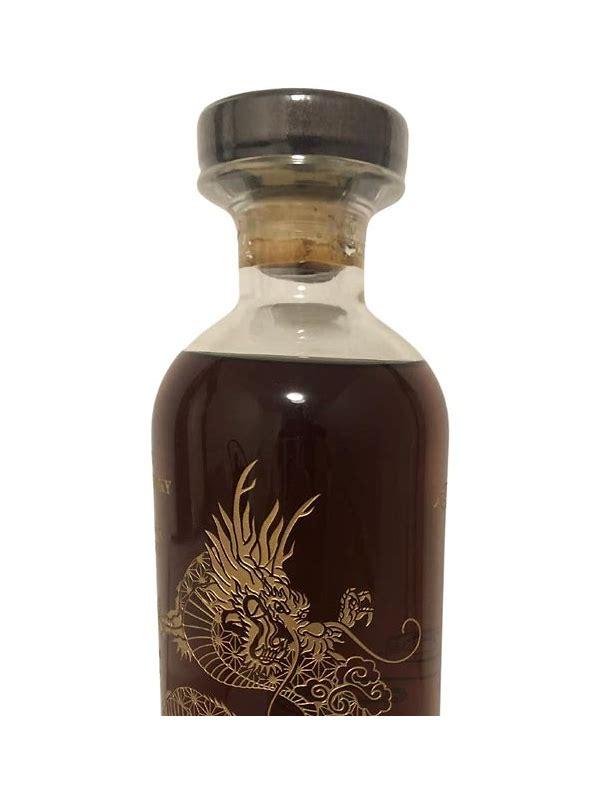 Springbank 1996 EAWC The Asanoha Dragon Release