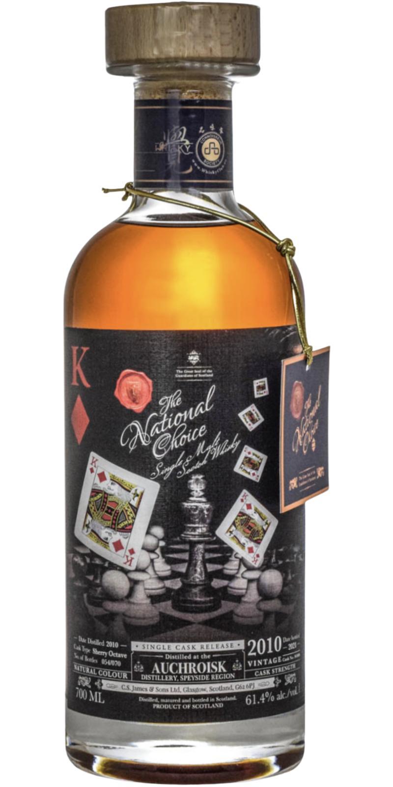 Auchroisk 2010 CSJS The National Choice - The Royal Flush Set - King of Spades