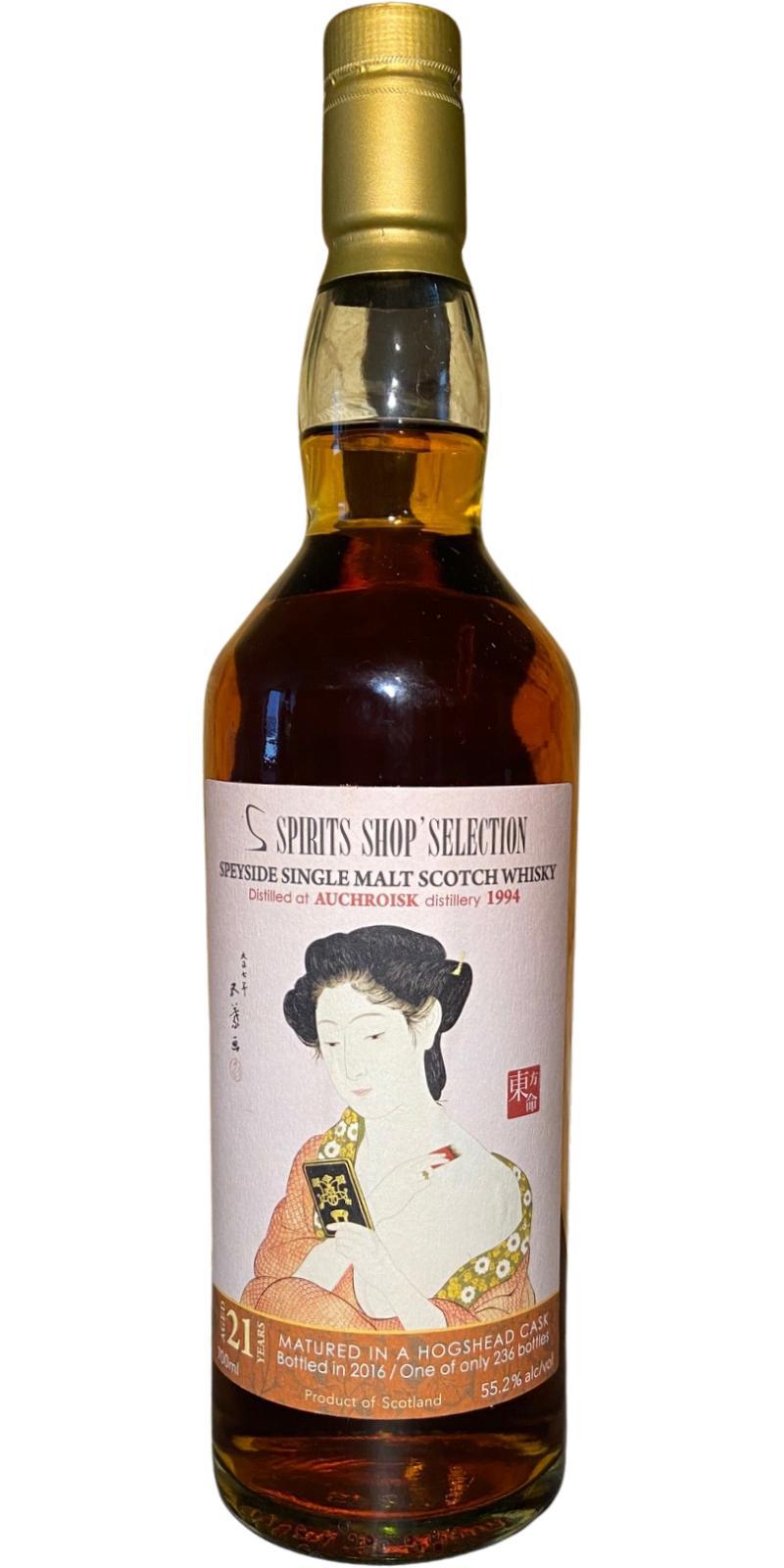 Auchroisk 1994 Sb Spirits Shop' Selection