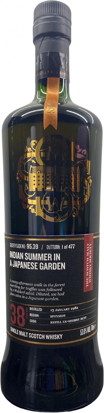 Auchroisk 1982 SMWS 95.39 Indian summer in a Japanese garden