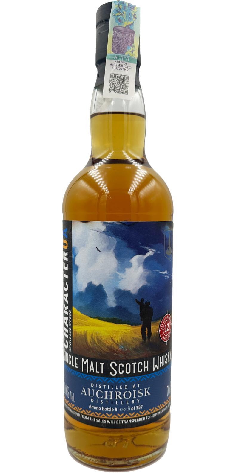 Auchroisk 2011 WUA CharacterUA