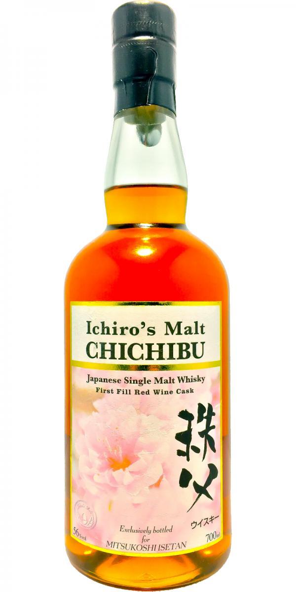 Chichibu 04-year-old Ichiro's Malt
