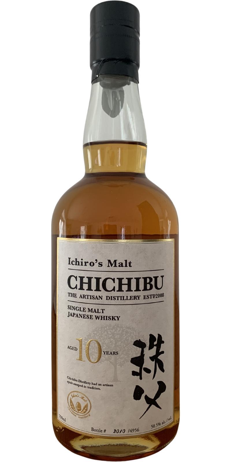 Chichibu 10-year-old