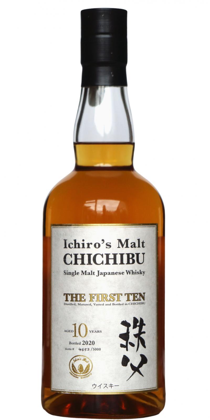 Chichibu 10-year-old The First Ten