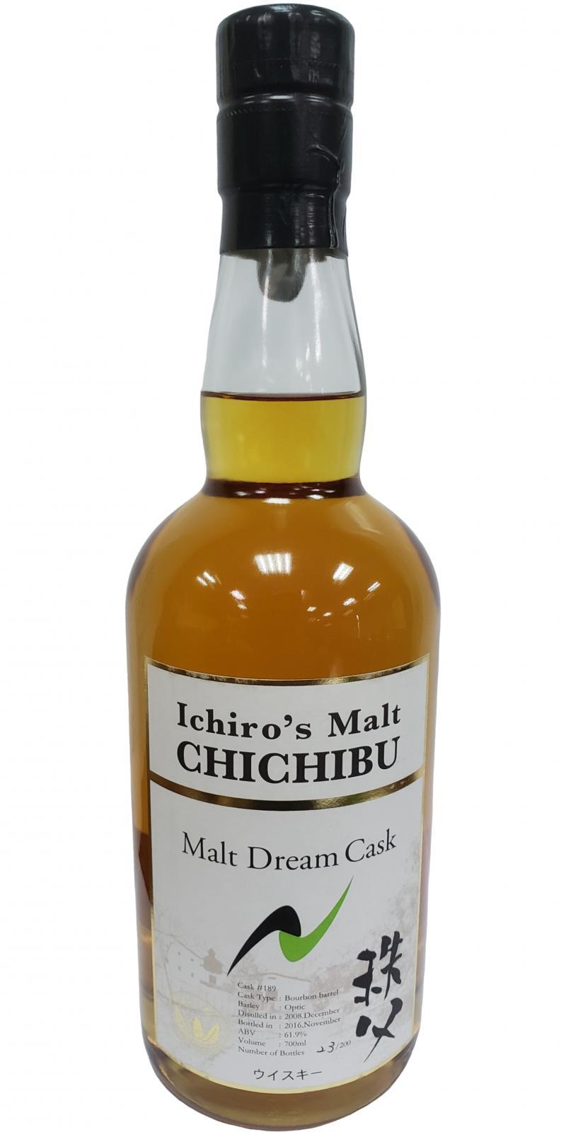 Chichibu 2008 Malt Dream Cask