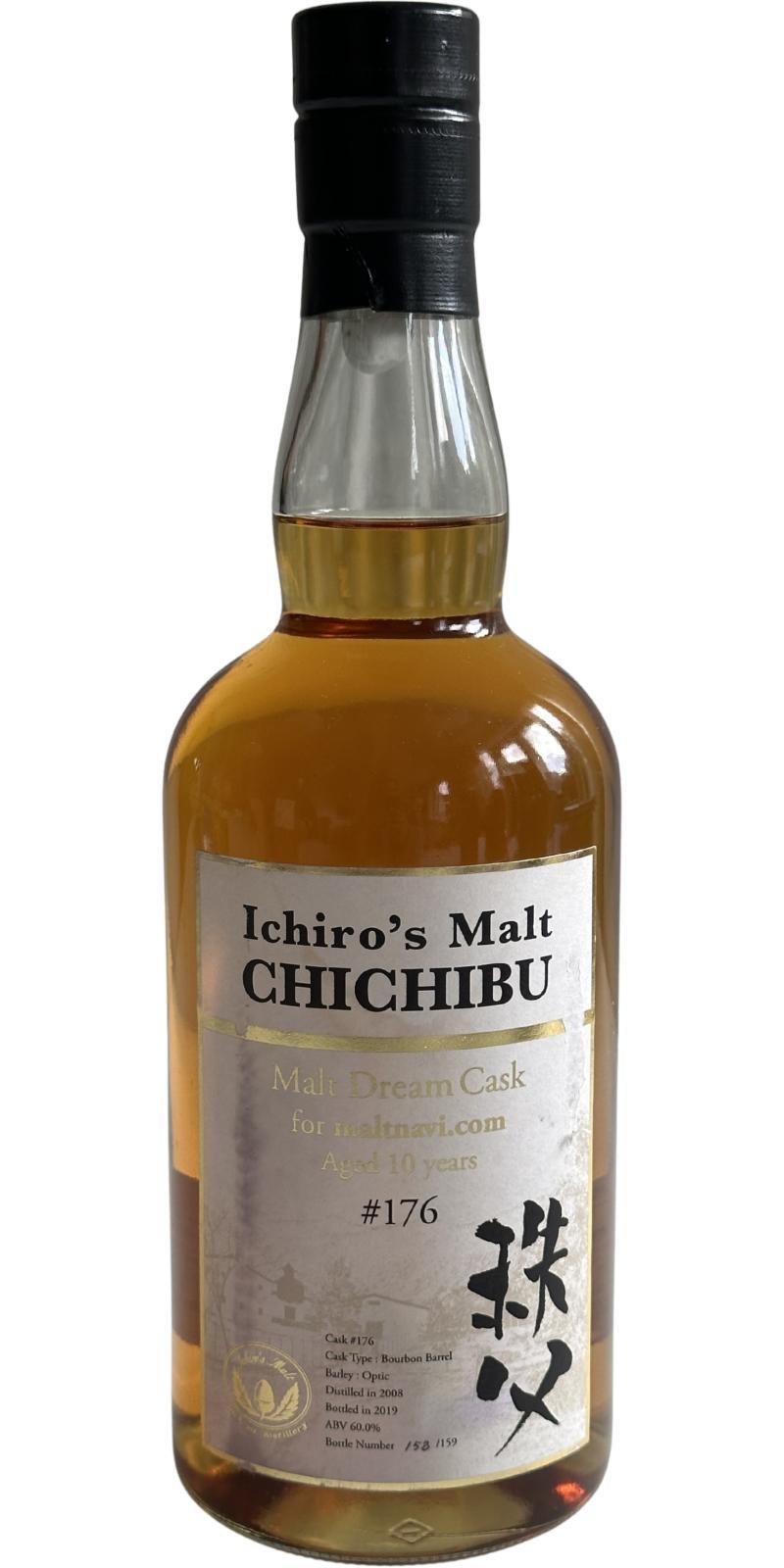 Chichibu 2008 Malt Dream Cask for Maltnavi