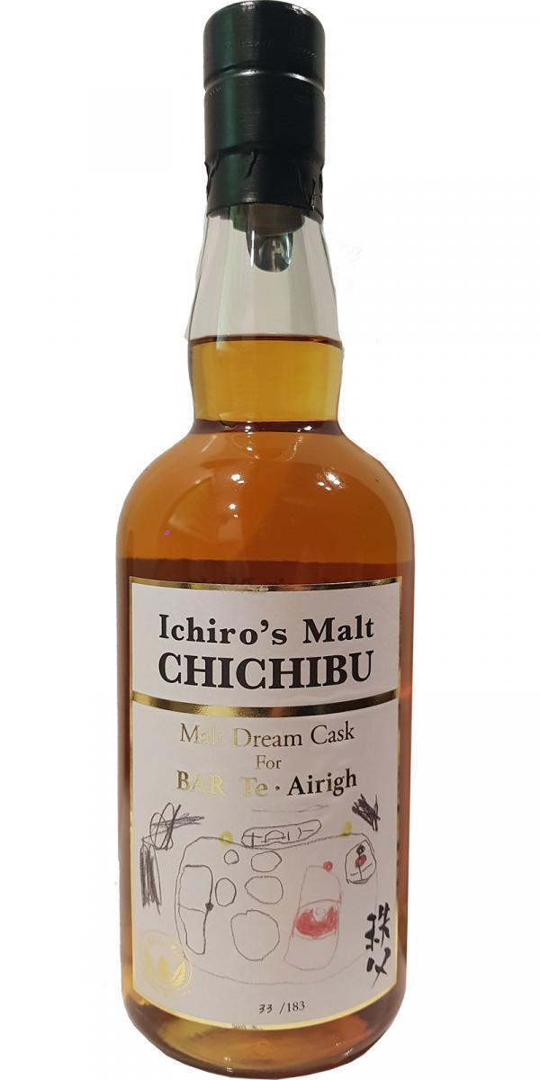 Chichibu 2008 Malt Dream Cask