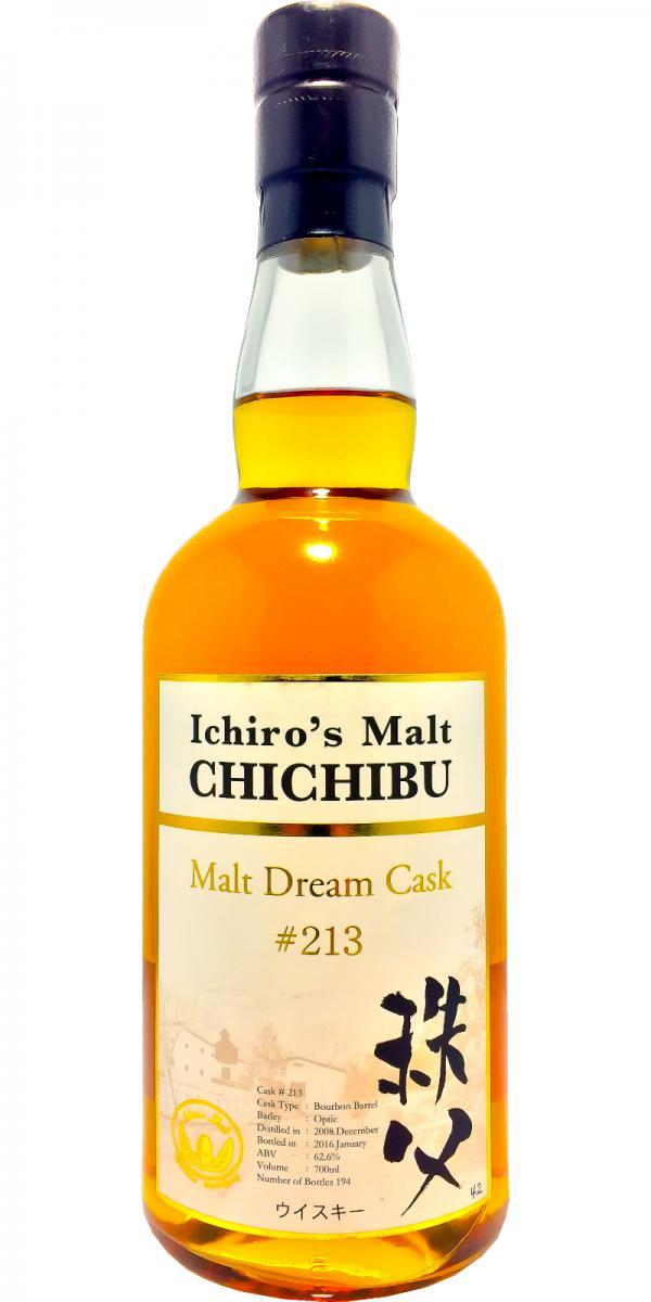 Chichibu 2008 Malt Dream Cask