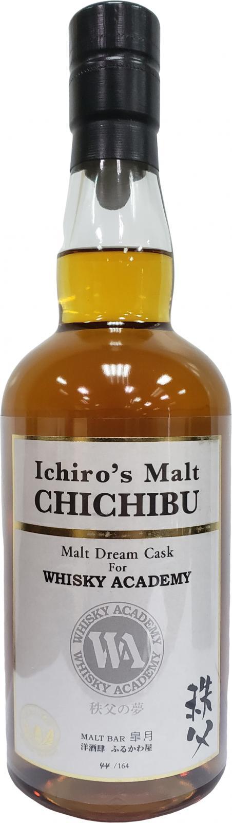 Chichibu 2009 Malt Dream Cask For WHISKY ACADEMY