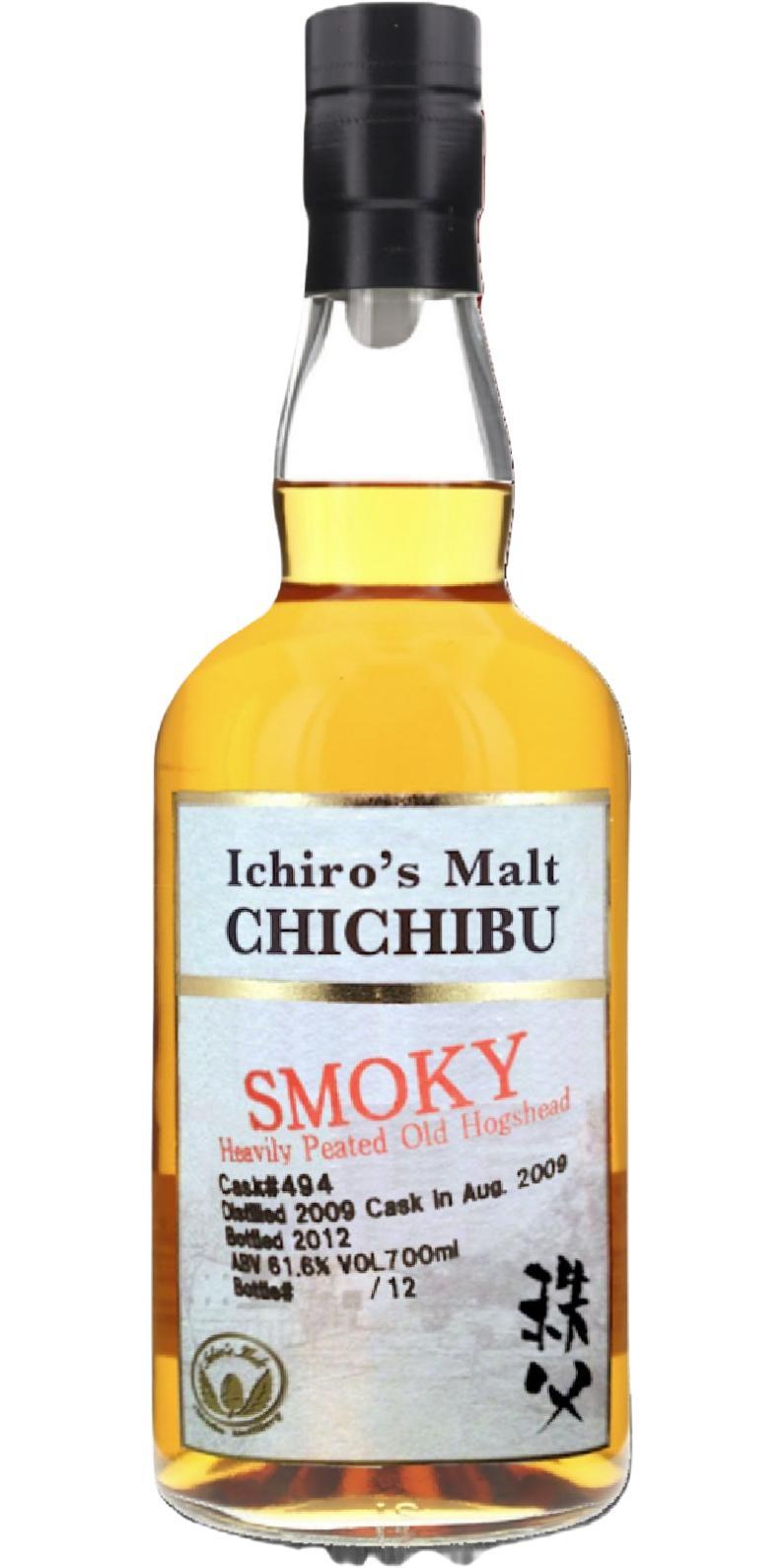 Chichibu 2009 Ichiro's Malt - Smoky Heavily Peated
