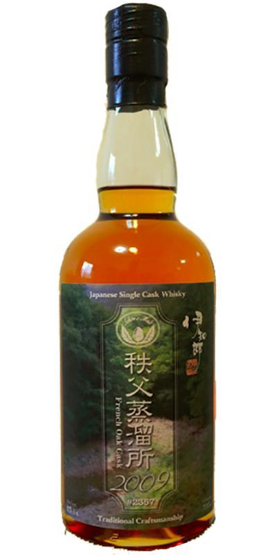 Chichibu 2009 Ichiro's Malt - Single Cask